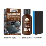 30ml Nano Crystal Car Glass Coating – Waterproof, Scratch-Resistant Shield 8 64826 f151b1