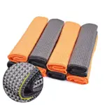 Microfiber Waffle Weave Car Wash Towel – Ultra Absorbent Cleaning Cloth 3 64992-1e072d.webp