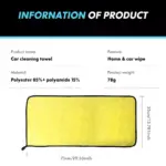 Large Microfiber Car Drying Towel 11 65265 7857be