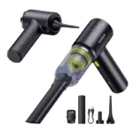 Powerful 4-in-1 Cordless Car Vacuum Cleaner with Air Blower & Inflator 3 65925-b8660d.webp