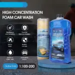 Car Wash Shampoo & Quick Wax Kit with High Foam & Drying Towel 5 66075 a635b1