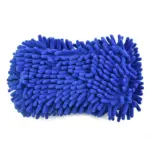 Scratch-Free Microfiber Car Cleaning Sponge 8 66416 91ffef