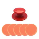 6PCS Car Wax Polish Pad Set with Handle for Ford, Toyota, Honda 3 67046-a1441f.webp