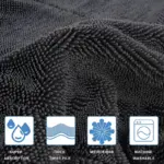 Premium Microfiber Twist Car Drying Towel for Bentley, Cadillac, Maserati 6 67393 0f78e5