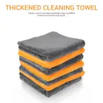 SEAMETAL 600GSM Microfiber Car Cleaning Towel 6 67976 88d018