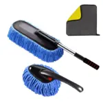 Premium Tesla Car Duster Kit 3 68213-05c1bb.webp