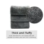 Professional Ultra Fine Fiber Car Washing Towel for Tesla - Drying, Polishing & Waxing 7 68364 e4e25f