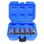 5-Piece Wheel Lock Key Removal Kit for Tesla Model 3, Model Y, Model S, Model X & Cybertruck 3 68427-be0ac8.webp