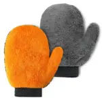 Double-Faced Coral Velvet Car Wash Glove for Superior Cleaning 8 69314 b4b77b