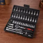 46-Piece 1/4 Inch Drive Ratchet Wrench and Socket Set with Extension Bar 5 69574 5bee5d