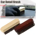 Soft Horsehair Leather Cleaning Brush for Car Interior Detailing 6 69616 a39303