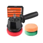 Dual Action Power Polisher Adapter with 3 Polishing Pads for 3" Cordless Drill 8 70110 f882e0