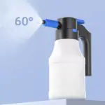 Electric Car Wash Foam Spray Pot 7 70339 4fd9b5