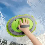 Long Handle Car Wash Mop 8 70678 45ce3e