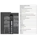 68-in-1 Precision Electric Screwdriver Set 9 72201 366f44