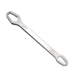 Adjustable Double-Head Ratchet Wrench - Universal 8-22mm Spanner for Bicycles and Cars 5 74509 0eea38