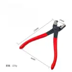 Auto Water & Oil Pipe Hose Clamp Pliers for Car Repair 4 74546 4907ff