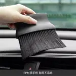 Compact Car Interior Soft Brush for Dashboard & Air Outlet 9 74931 4d367e