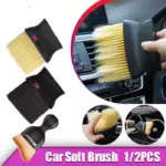 Compact Car Interior Detailing Brush 5 76453 099656