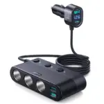 139W 7-in-1 Fast Charging Car Charger with PD & QC Multi-Ports 3 76987-b4a218.webp