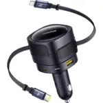 90W Fast Car Charger with Dual Retractable Cables & 4-Port Charging Station 3 77862-18d28d.webp