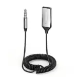 Bluetooth 5.3 Car Audio Adapter 3 78160 c10429