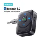 Bluetooth 5.4 Car AUX Receiver with Dual Mics, Bass Boost & Noise Cancellation 7 78895 6b90ee