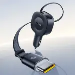 30W Fast Car Charger with Retractable USB-C Cable & Dual Type-C Ports 3 79449-d4d5f5.webp