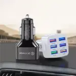 75W 6-Port USB Car Charger with QC3.0 Fast Charging for Phones & Tablets 3 79791-3610cb.webp
