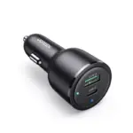 63W Dual Port Car Charger 3 79939-0b6886.webp