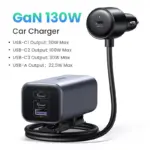 130W Car Charger with 4 USB Ports, Fast Charging for iPhone, iPad & Notebook 4 79953 4985f6