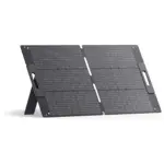 100W Foldable Solar Panel for Portable Power Stations 3 80142-17cc3c.webp