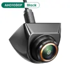 Car Rear View Camera for Ford, Toyota, Honda 4 81558 666804