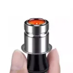 Car Windproof Flameless Cigarette Lighter Socket Plug for Honda, Audi, Chevy 8 81892 fd3d9d