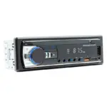 Car Radio Stereo Player 2 82069-240f97.webp